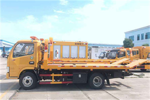 真如镇送油救援服务