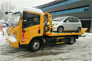 真如镇附近道路救援服务