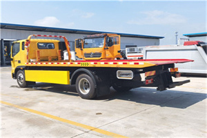 真如镇附近吊车电话